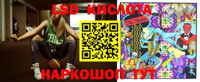 ешки Свободный