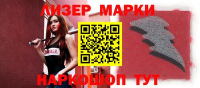 ешки Свободный