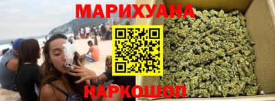 ешки Свободный