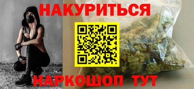 ешки Свободный