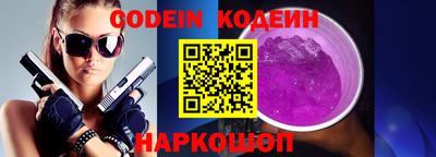 ешки Свободный