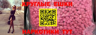 бутик Северобайкальск
