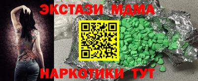 ешки Свободный