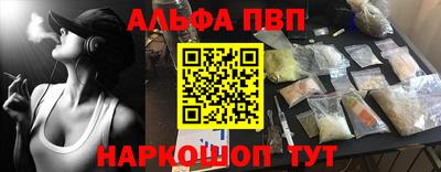 ешки Свободный
