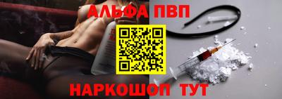 ешки Свободный