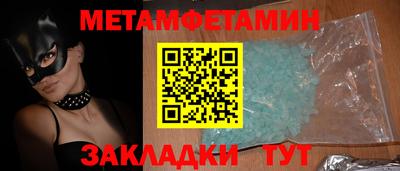ешки Свободный