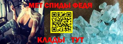 ешки Свободный