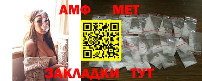 ешки Свободный