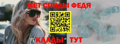ешки Свободный