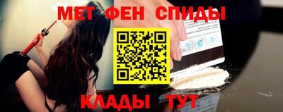 ешки Свободный