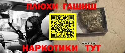 spice Севастополь