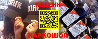 ешки Свободный