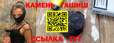 spice Севастополь