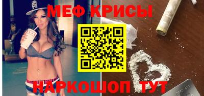 ешки Свободный